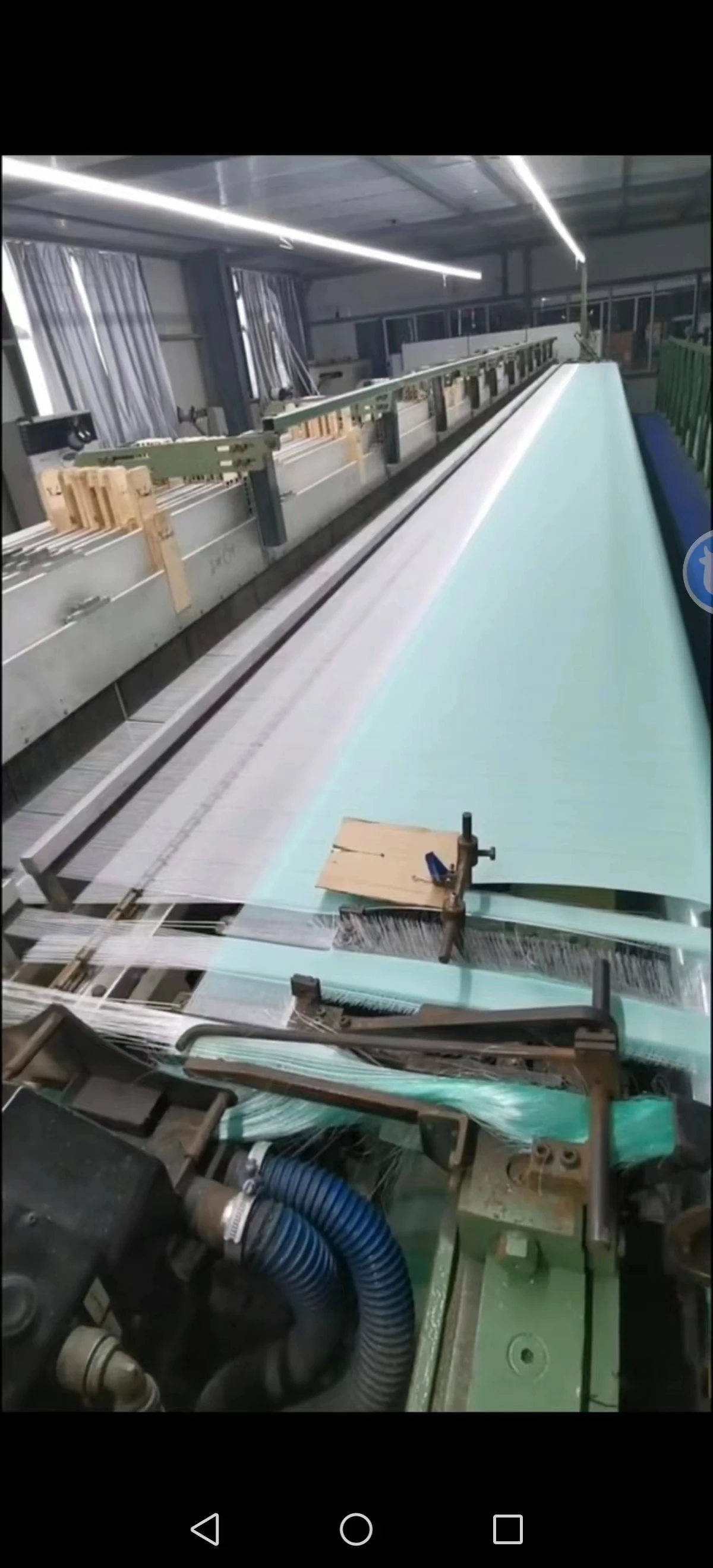 agricultural netting