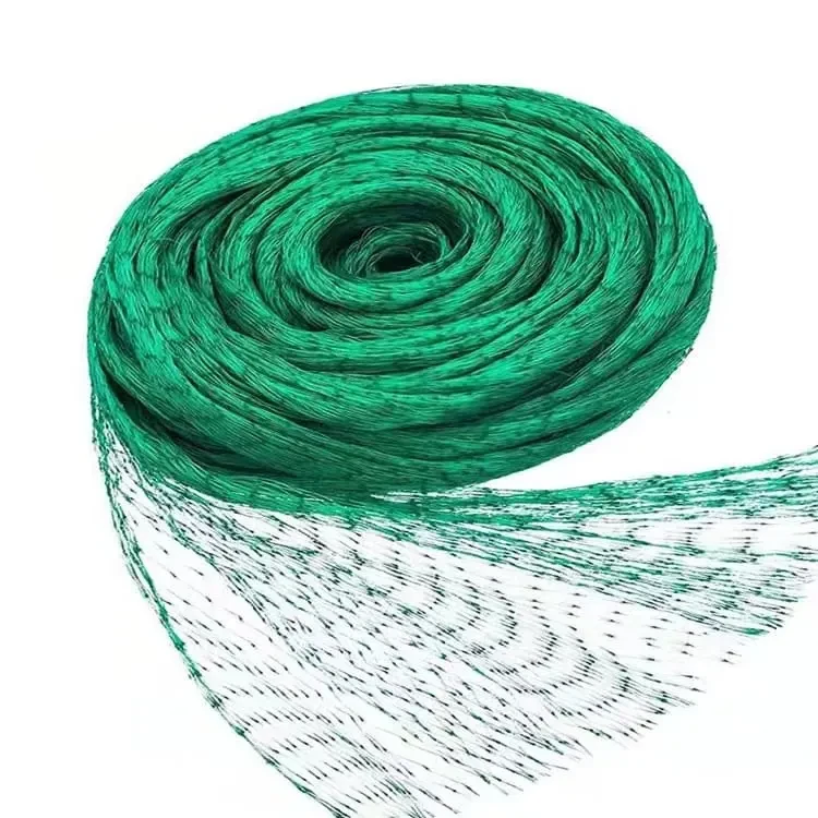 bug netting