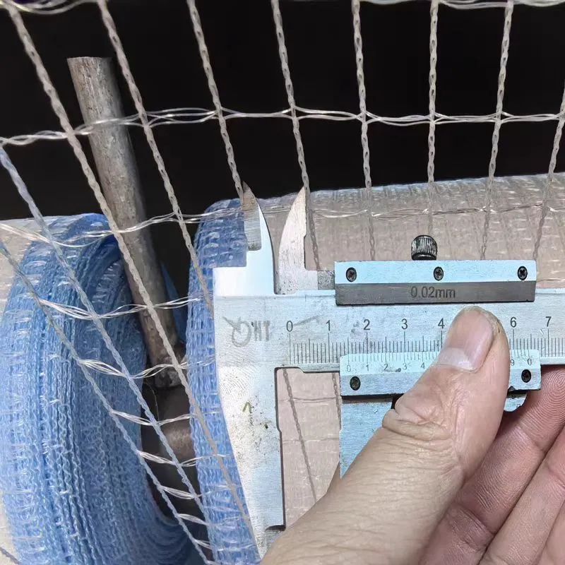 industrial safety net