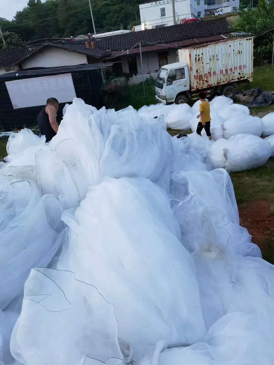 bug netting fabric