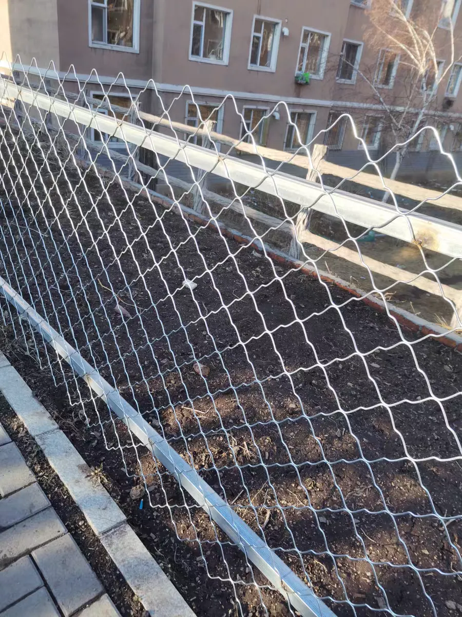 bug net fabric