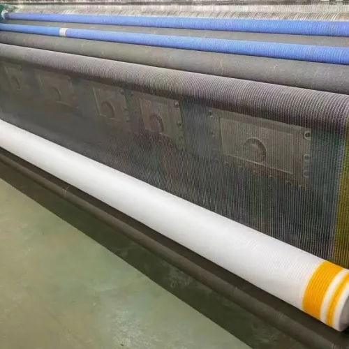 bug netting