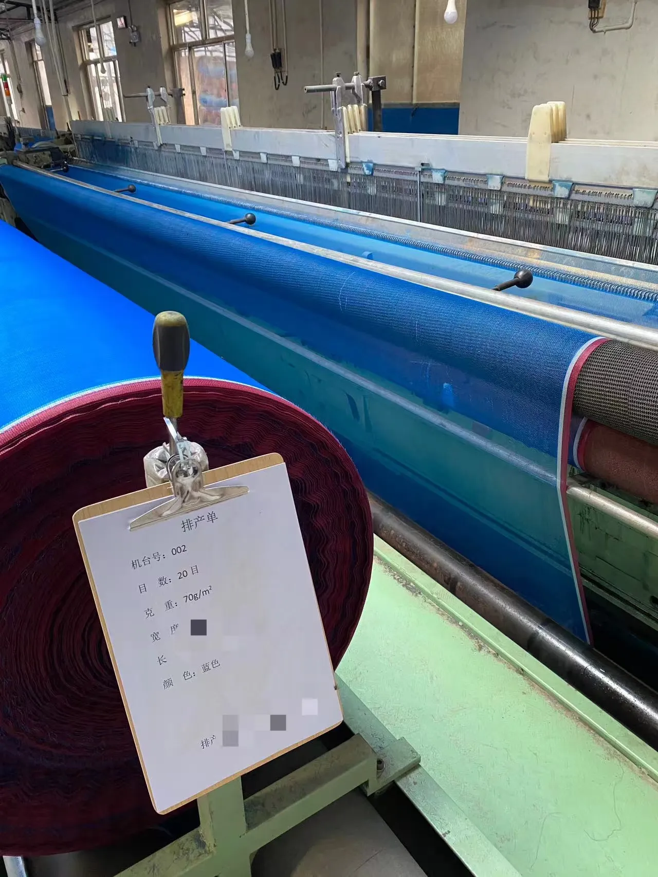 steel floor mesh