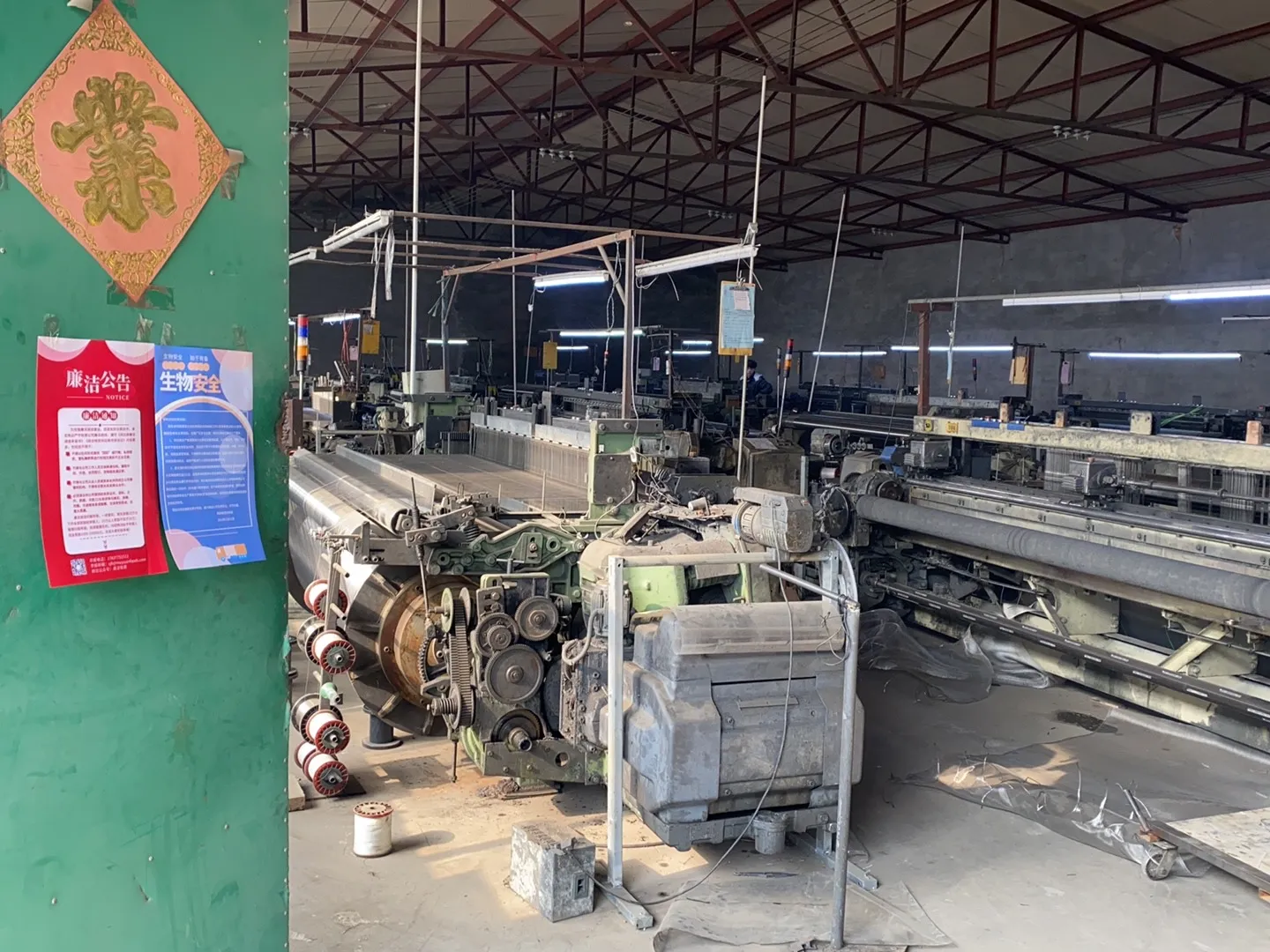 steel wire cloth