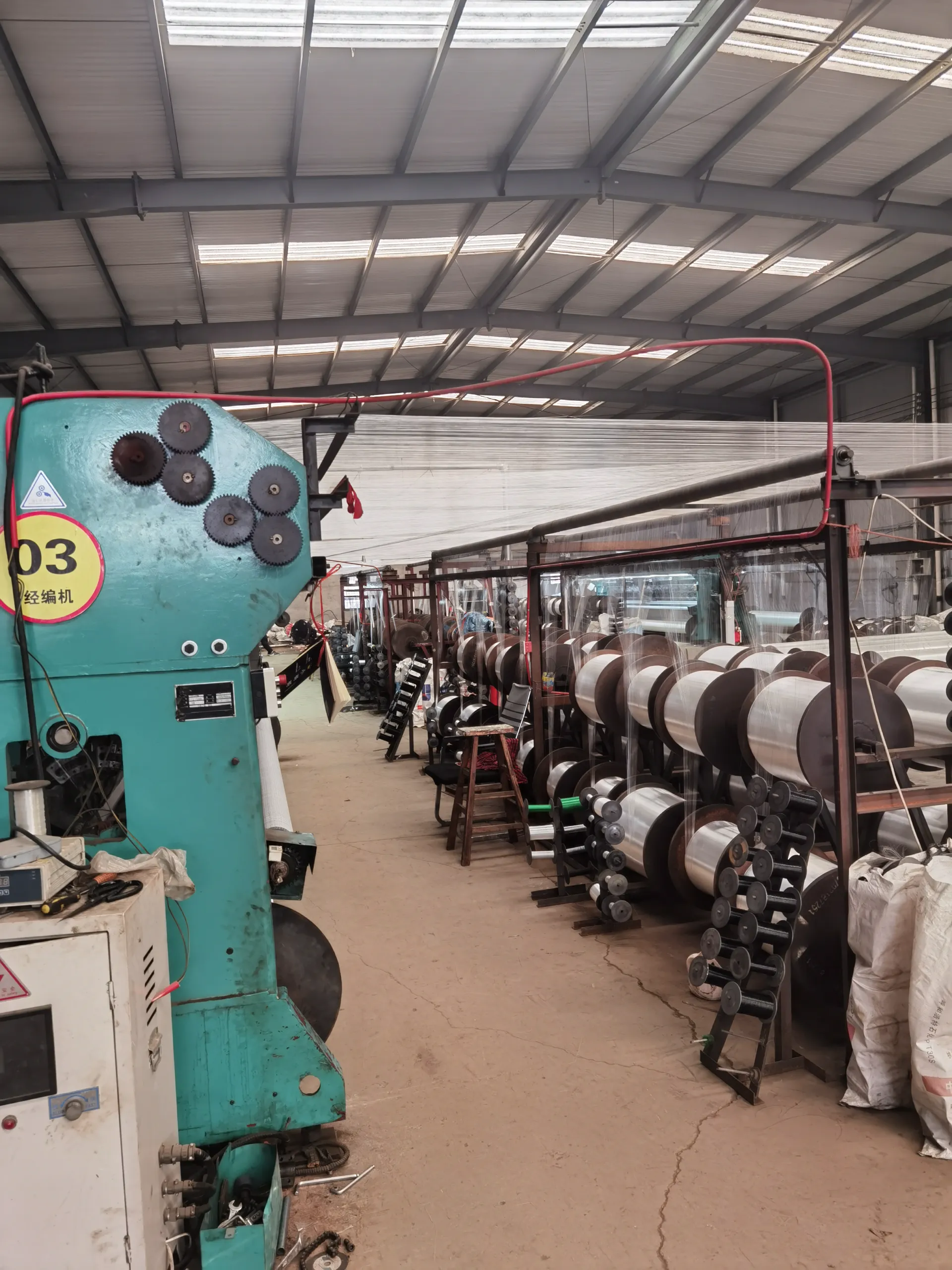 fiberglass rendering mesh