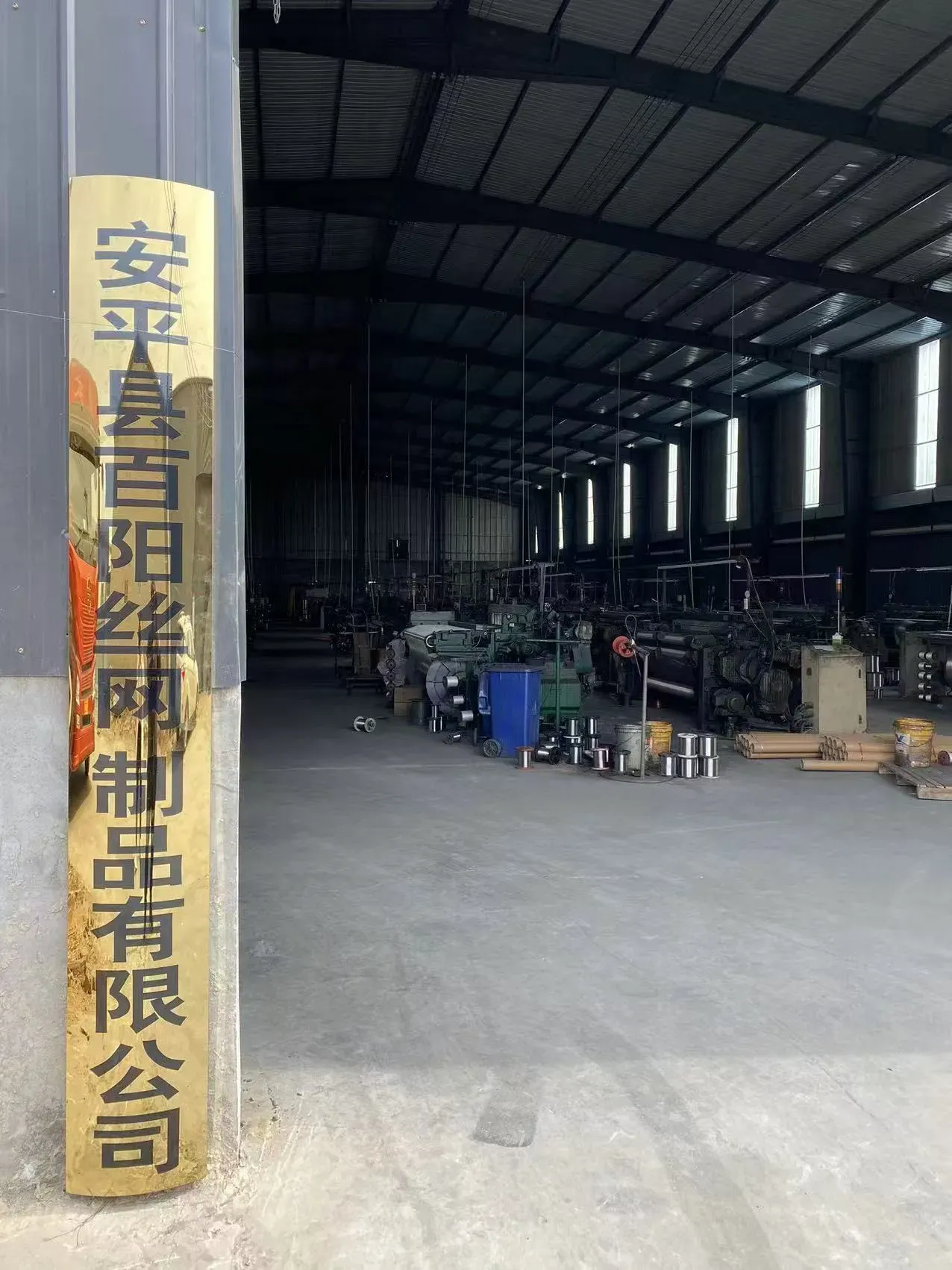 thick gauge wire mesh