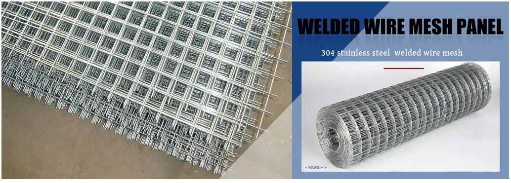 stainless steel mesh water filter
