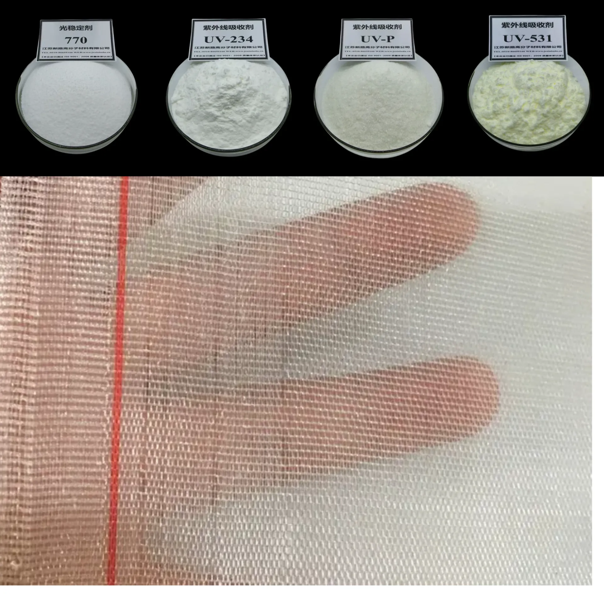 midge proof netting
