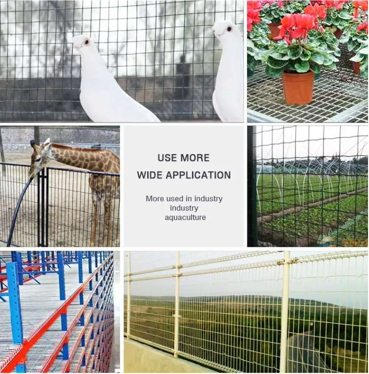 garden net plastic
