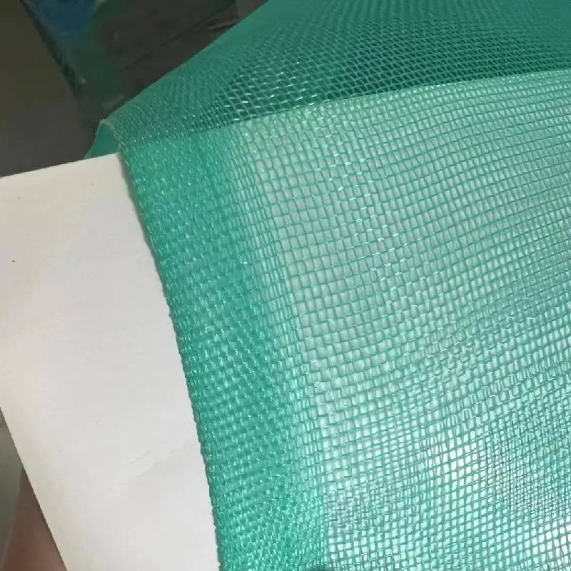 small steel mesh