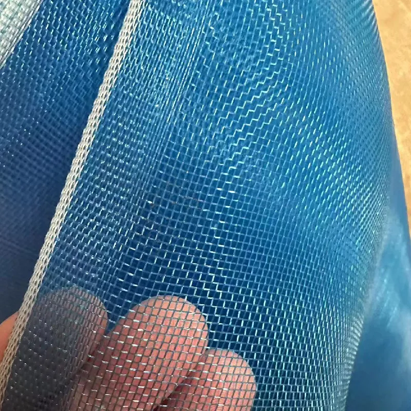 agricultural insect netting