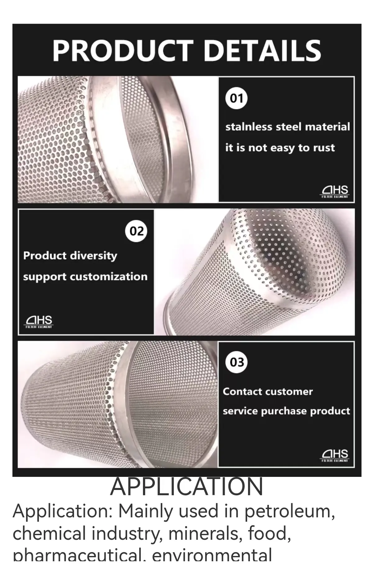 perforated steel mesh
