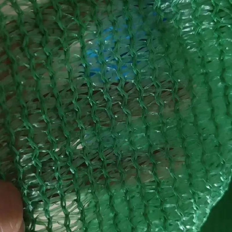 bug netting